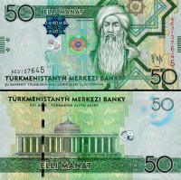 *50 Manat Turkménsko 2009, P26 UNC - Kliknutím na obrázok zatvorte -